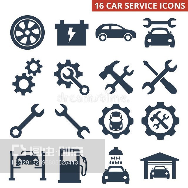 汽车服务和修理图标设置在白色背景上。Car service and repair icons set on white background.